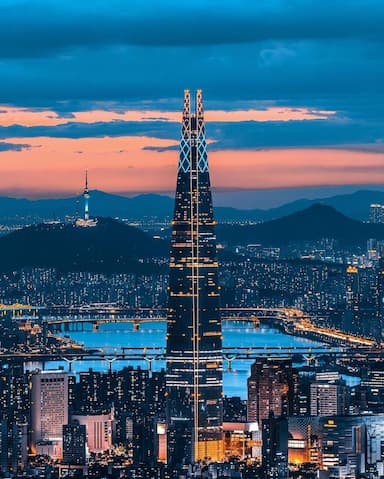 Seoul National University